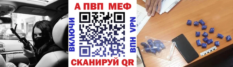 Сколько стоит Ленск Кокаин ГАШ Амфетамин Бошки Шишки А ПВП