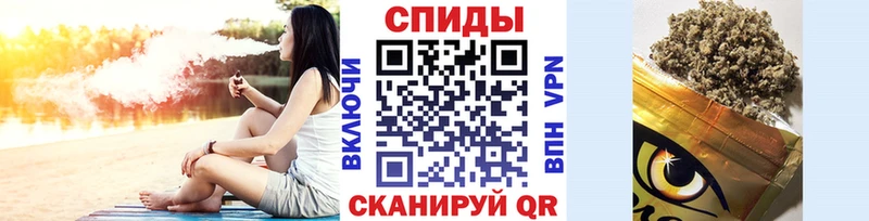 БУТИРАТ GHB Ленск