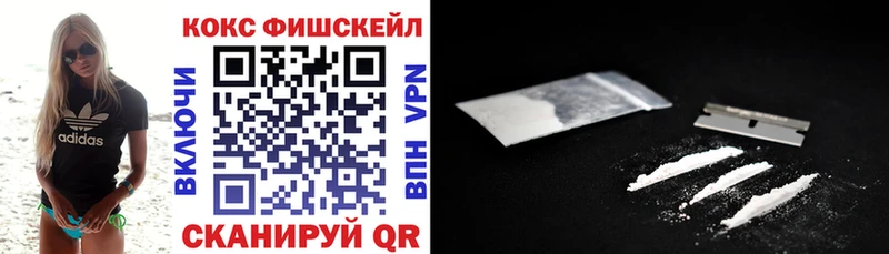 КОКАИН Боливия  цены наркотик  Ленск 