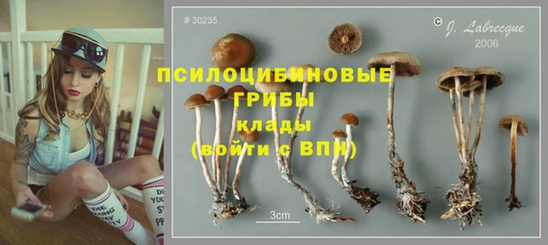 МДМА Баксан