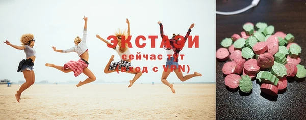 mix Балахна