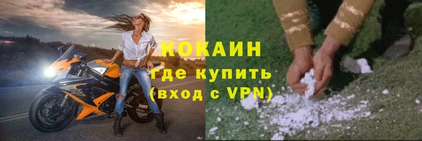 МДМА Баксан