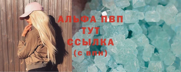 МДМА Баксан
