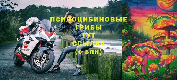 МДМА Баксан