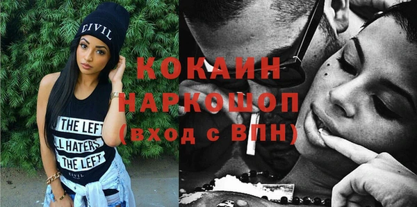 mix Балахна