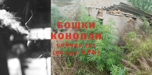 соль курить ск Балабаново