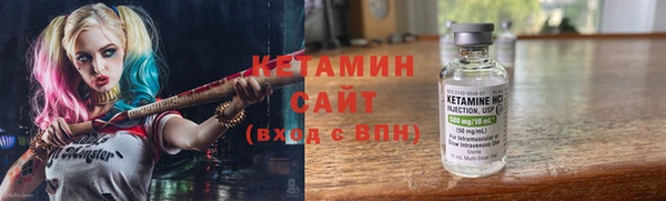 mix Балахна