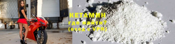 mix Балахна