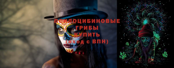 МДМА Баксан