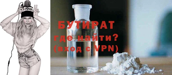 дмт Лагань