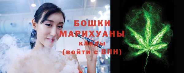 МДМА Баксан