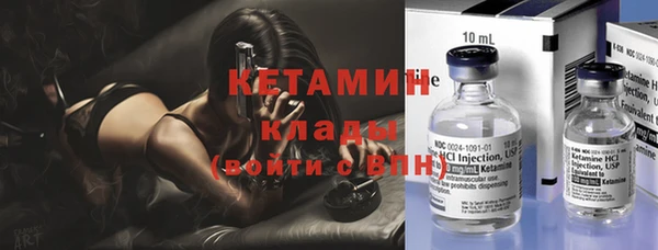 соль курить ск Балабаново