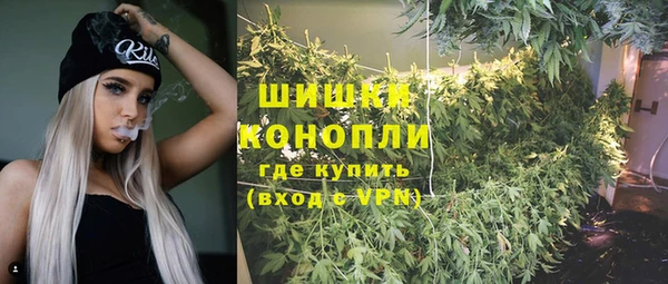 mix Балахна