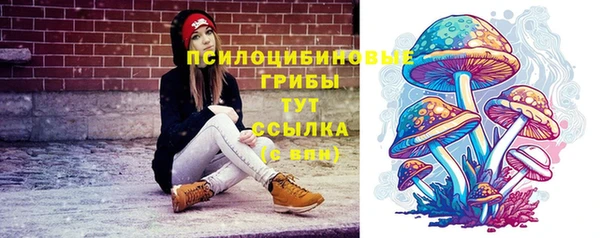 mix Балахна