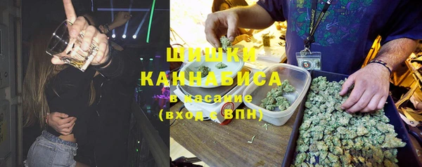 mix Балахна