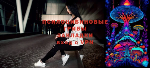 кокаин перу Пестово