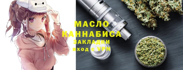 МДМА Баксан