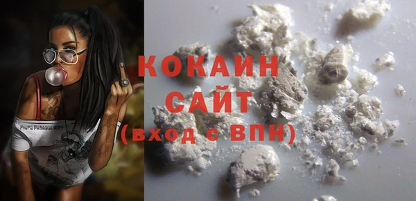 МДМА Баксан