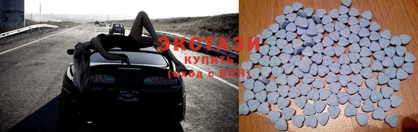 mix Балахна