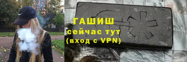 mix Балахна