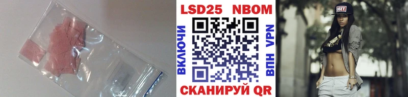 это формула цены наркотик Ленск LSD-25 экстази ecstasy