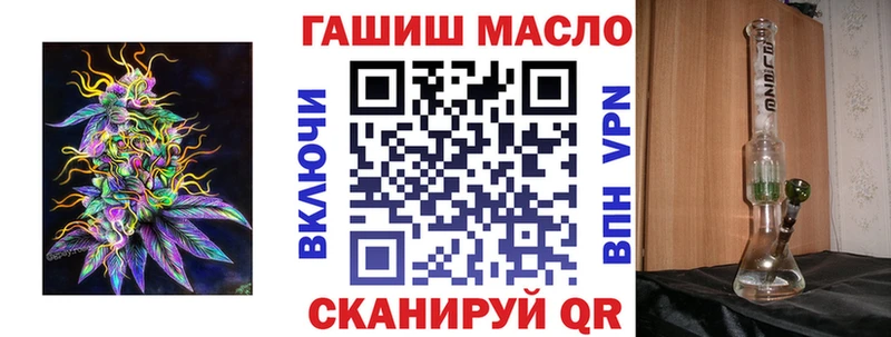 купить   Ленск  Дистиллят ТГК Wax 