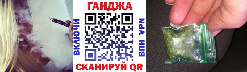 kraken онион  Ленск  МАРИХУАНА план 